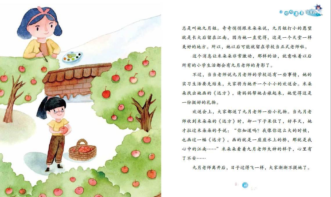 加入暗恋了好久的人,突然觉得不喜欢了,我这是怎么了?知识星球,解锁无限知识宝藏